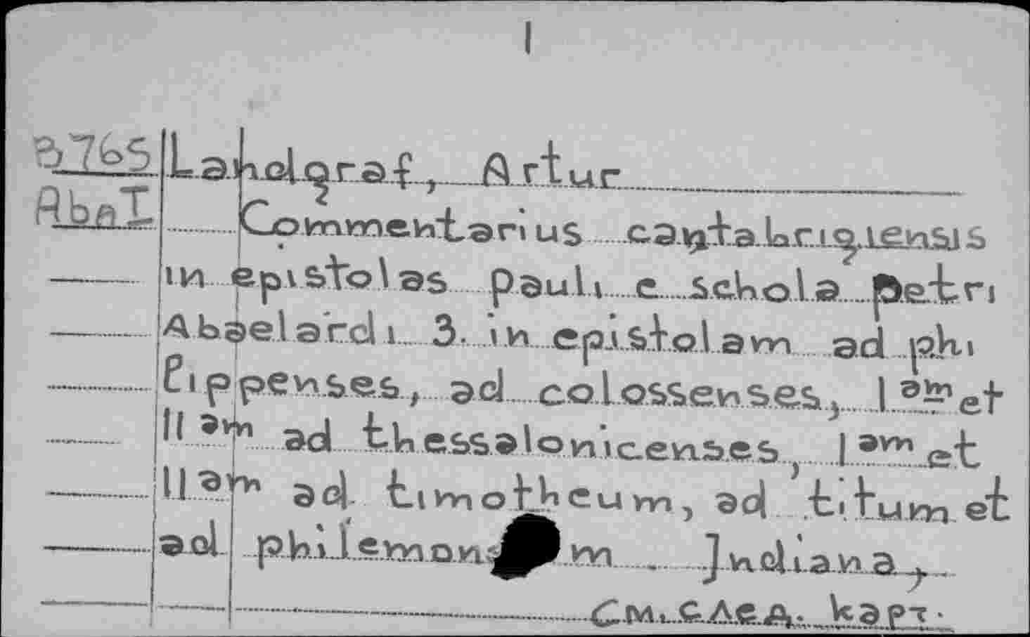 ﻿A-bfiT
° И.1 cewbes
■OufeMA» „к apt •
in epvsto\ as paul А Ьэе! and i.3, i и e.